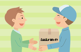 プラン開始当日にご指定の配送先へレンタルWiFi一式をお届けします。 プラン開始当日にご指定の配送先へレンタルWiFi一式をお届けします。
