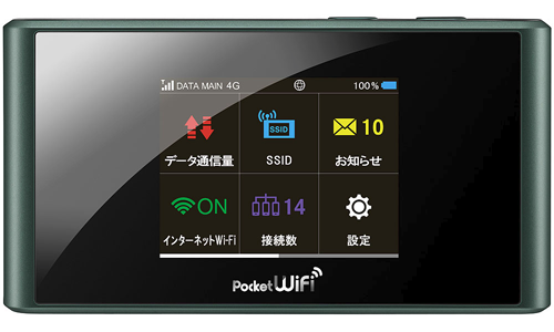 無制限プラン Pocket WiFi 303ZT 無制限プラン Pocket WiFi 303ZT