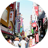 グルメを検索 グルメを検索